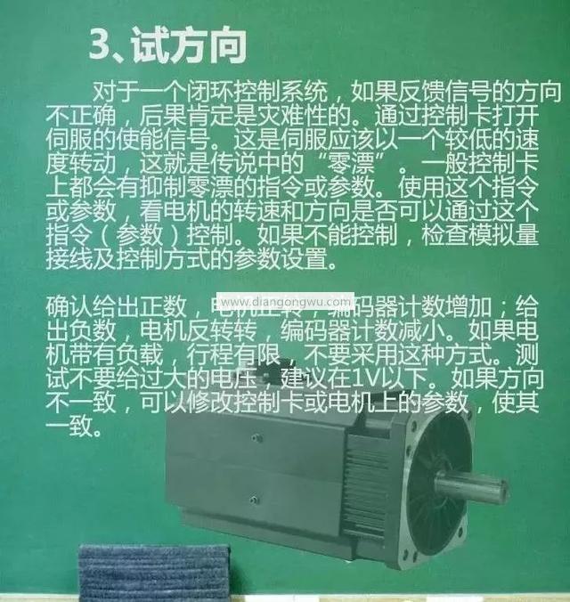 125525a2d2z6br62jam4fi.jpg