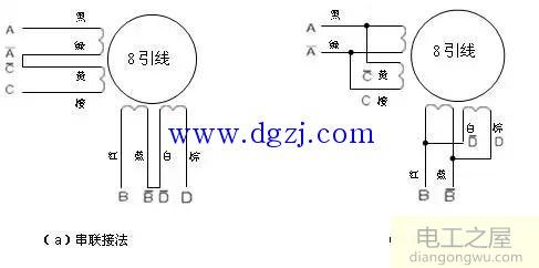 步进电机接线图_两相步进电机接线图_四线步进电机接线图