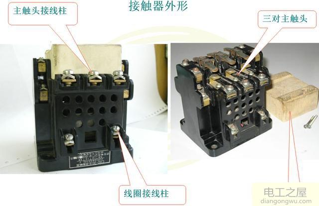 10千瓦电机用多大接触器星三角降压启动