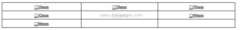 什么是混合式步进电机_混合式步进电机和反应式步进电机的区别