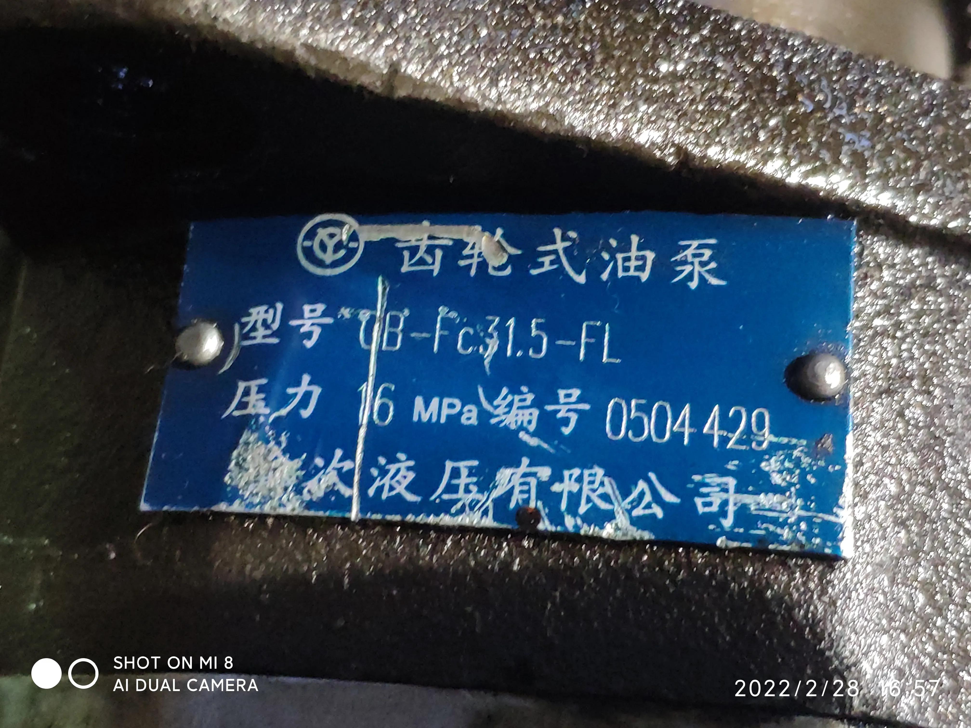 c6975069ca34497d96bc6c8f152c4f46?from=pc