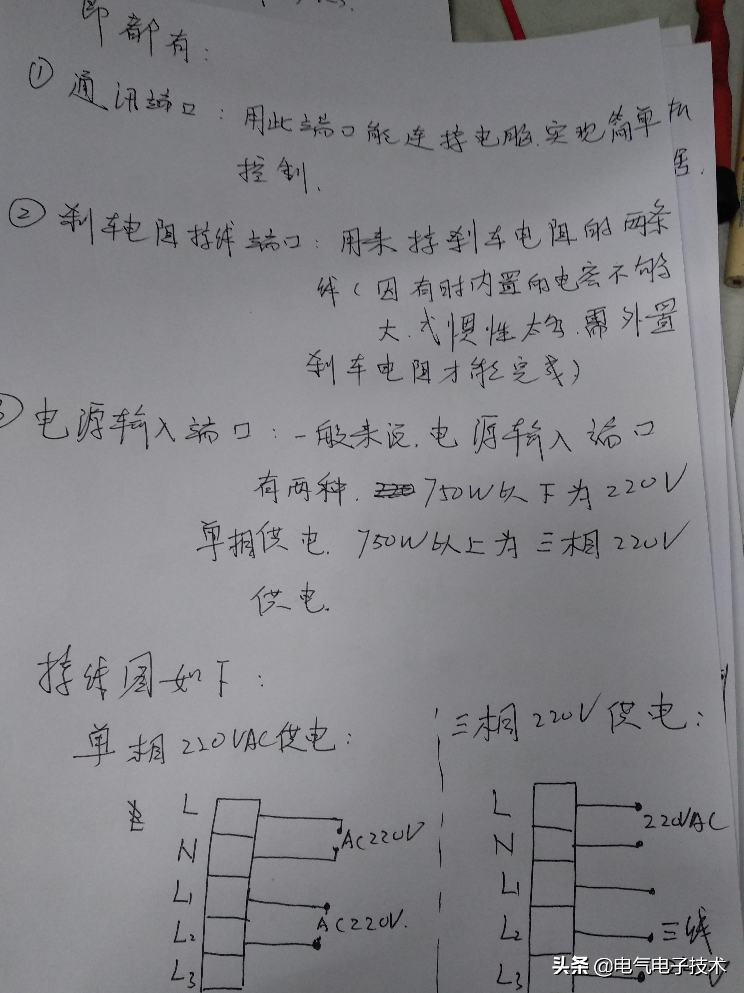 8d8780248ed24274a31e099e3e2c86d6~noop.image?_iz=58558&from=article.pc_detail&x-expires=1668477418&x-signature=GmNNGyeC1dxl5CvSHCFe7O62VBM%3D
