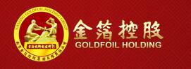 南京金箔机电股份有限公司