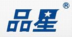 上海品星防爆电机有限公司